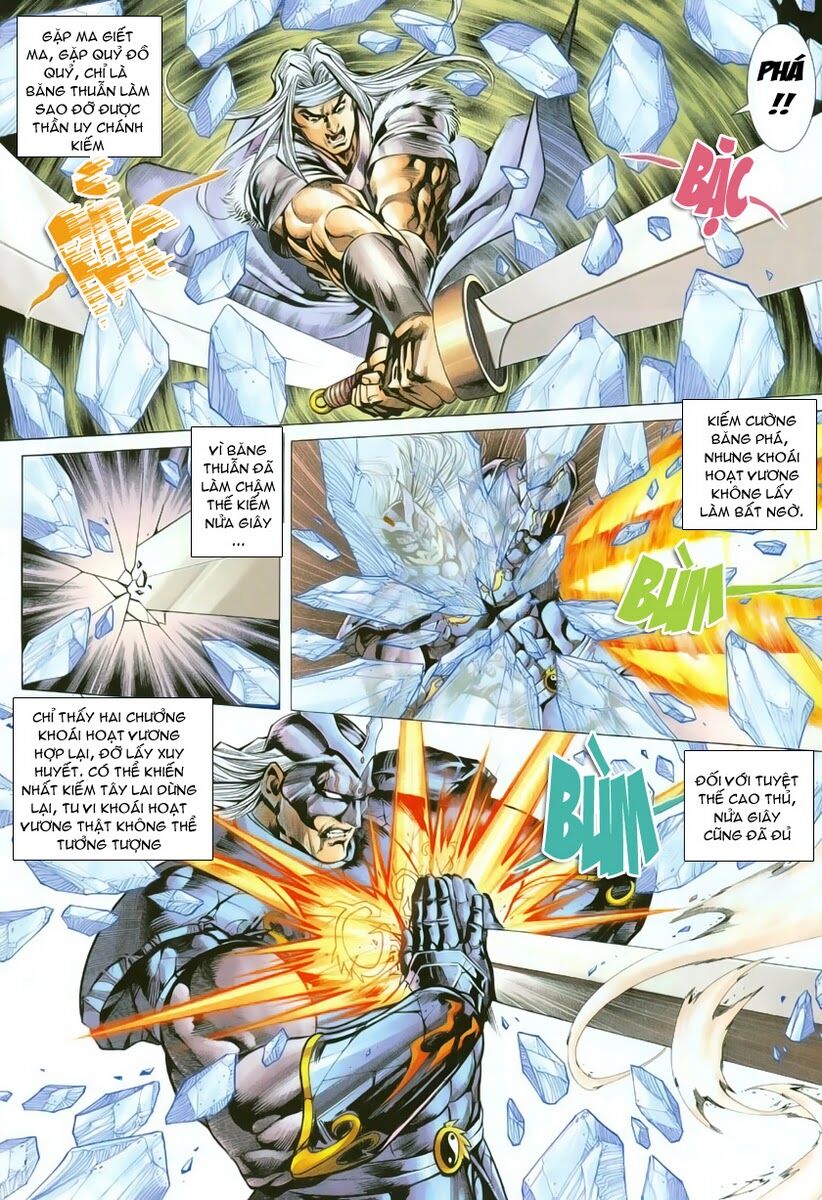 Cổ Long Quần Hiệp: Chapter 10