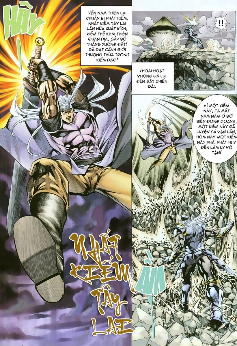 Cổ Long Quần Hiệp: Chapter 10