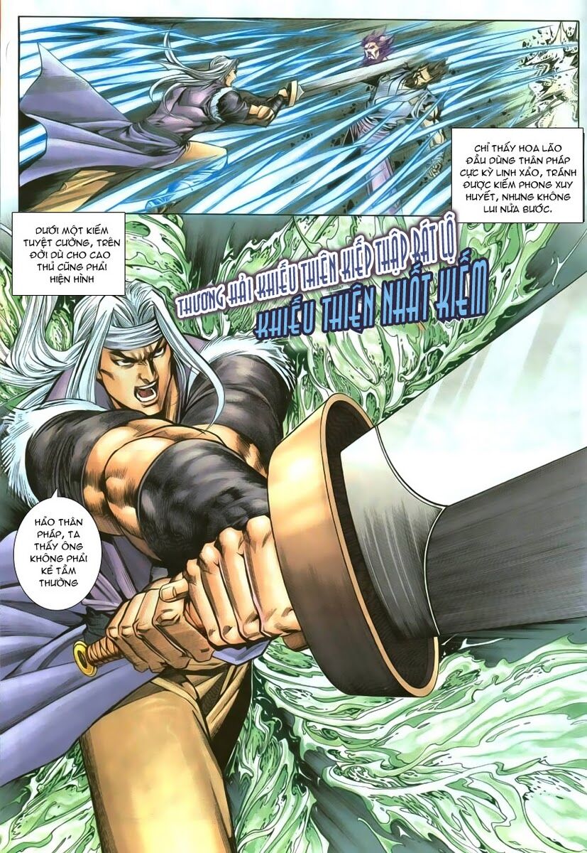 Cổ Long Quần Hiệp: Chapter 11