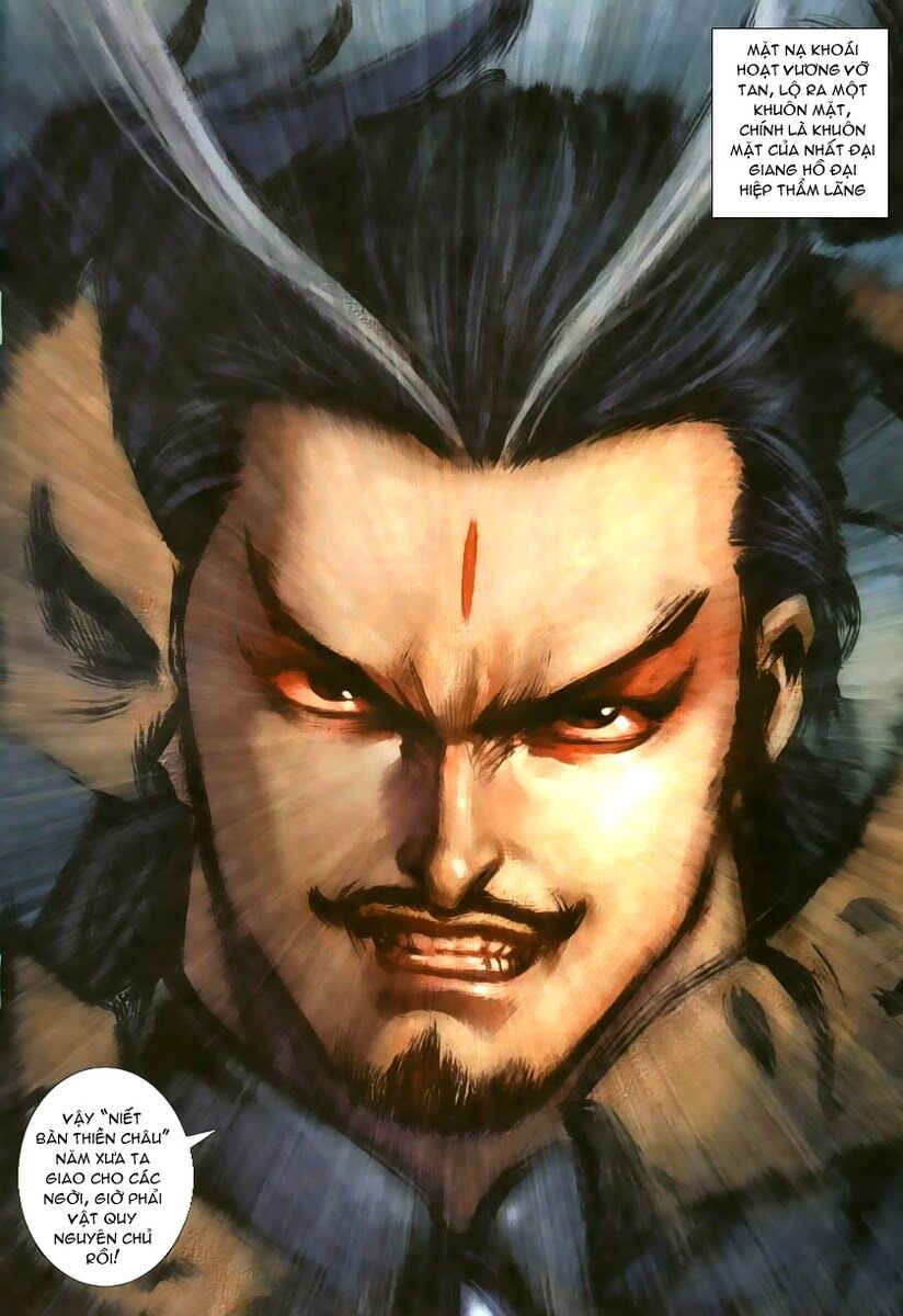 Cổ Long Quần Hiệp: Chapter 11