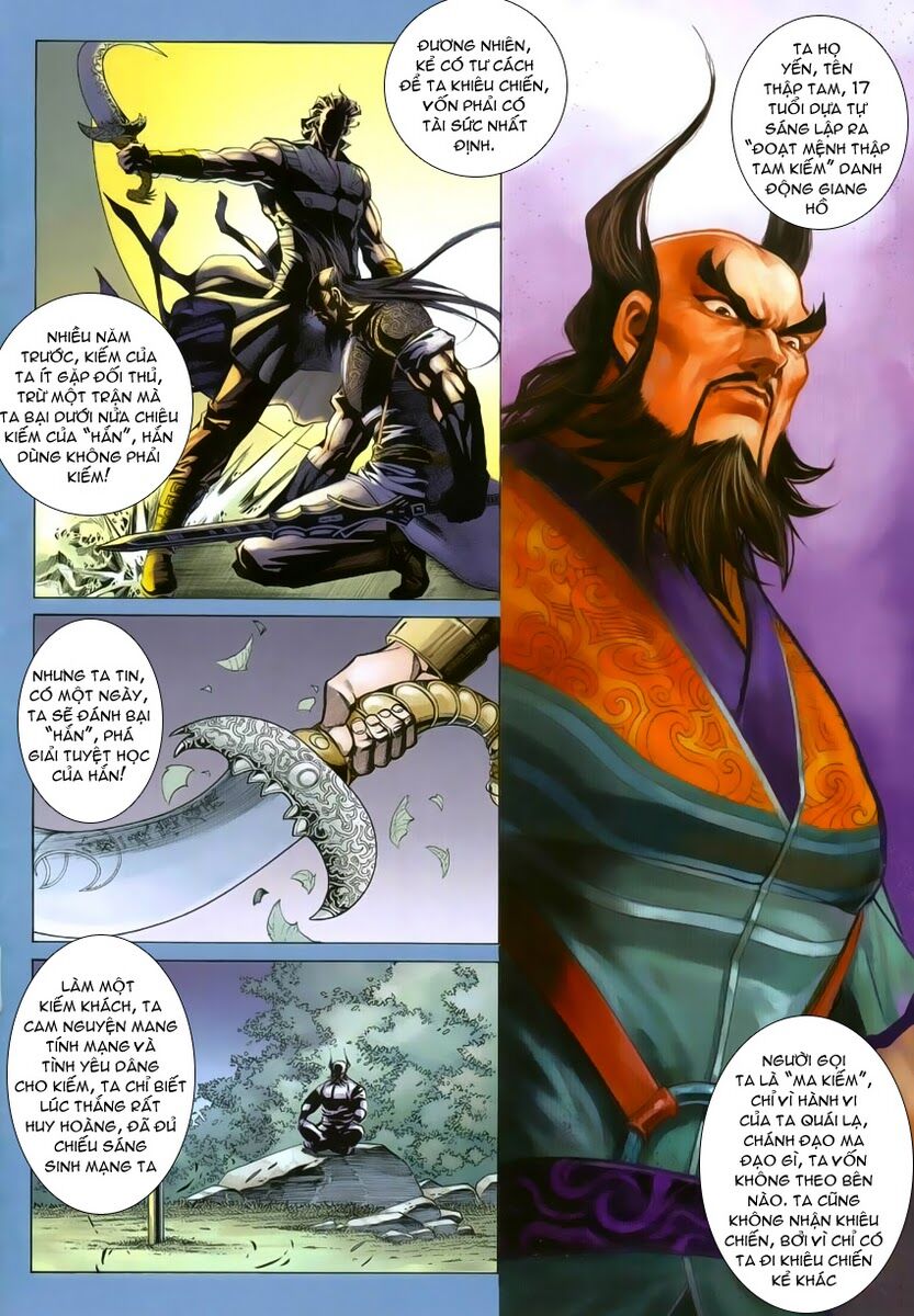 Cổ Long Quần Hiệp: Chapter 11