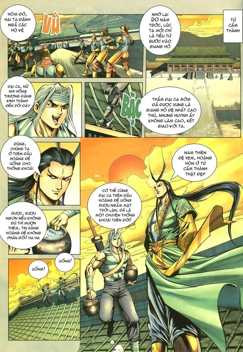 Cổ Long Quần Hiệp: Chapter 11