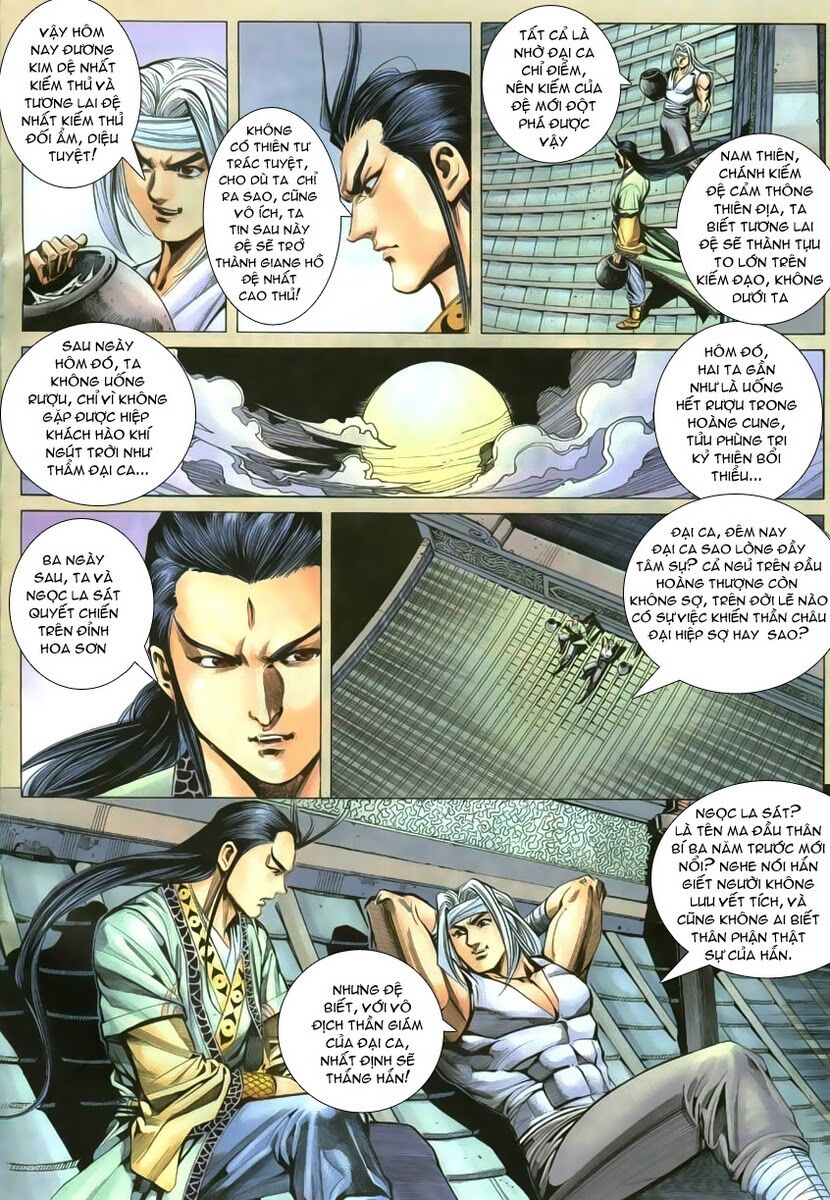 Cổ Long Quần Hiệp: Chapter 11