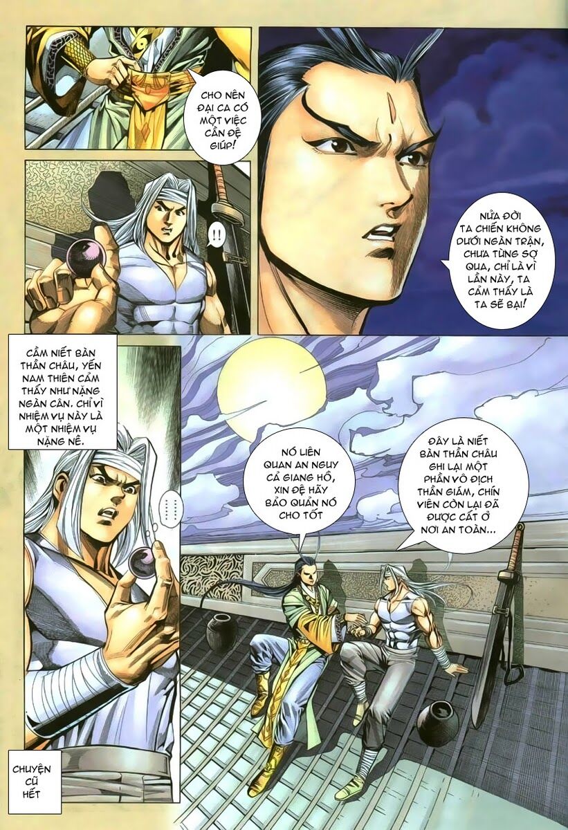 Cổ Long Quần Hiệp: Chapter 11