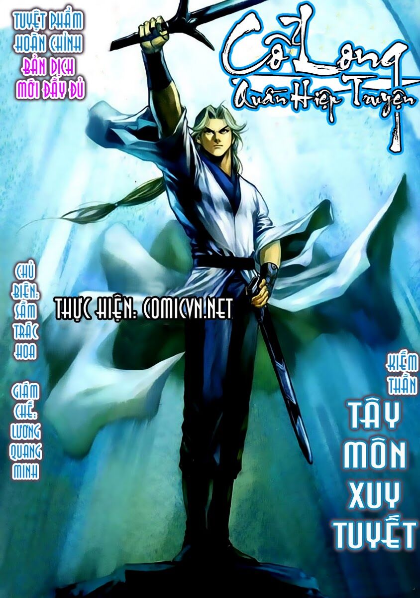Cổ Long Quần Hiệp: Chapter 11