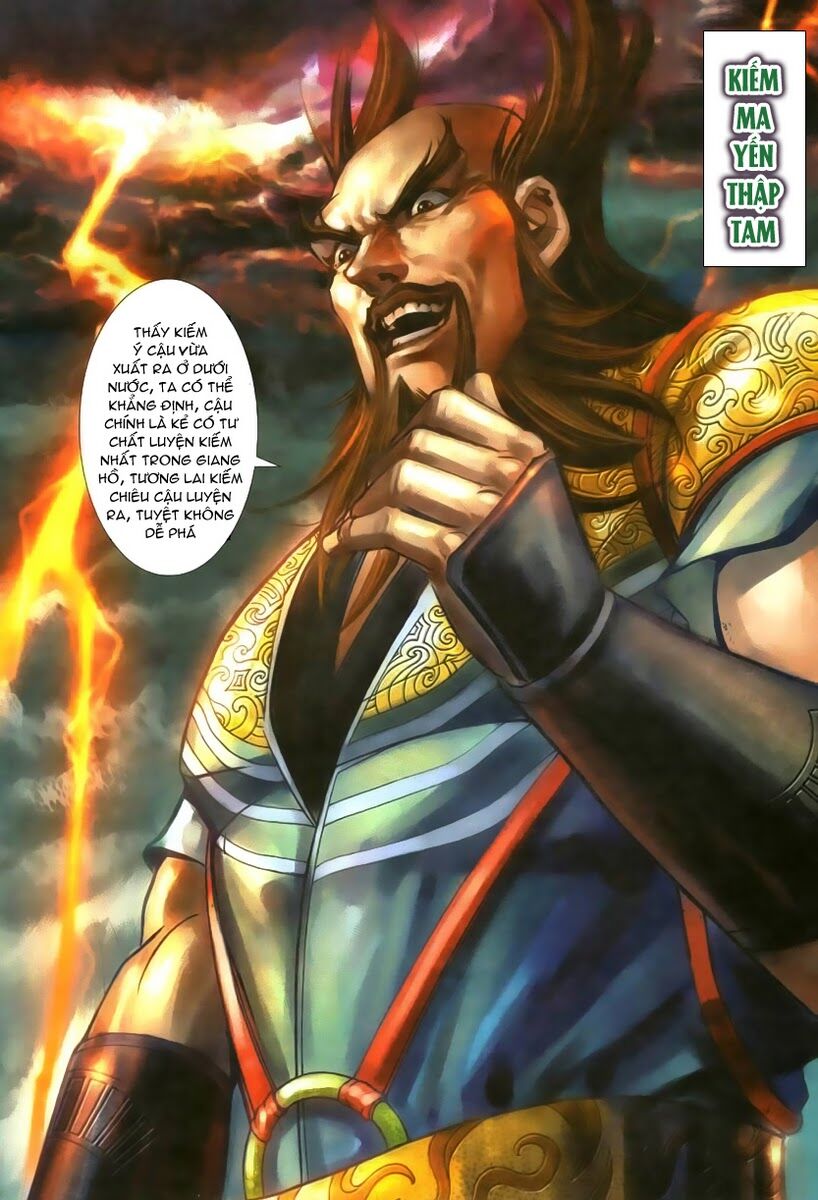 Cổ Long Quần Hiệp: Chapter 11