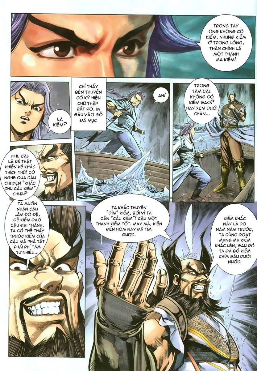 Cổ Long Quần Hiệp: Chapter 11