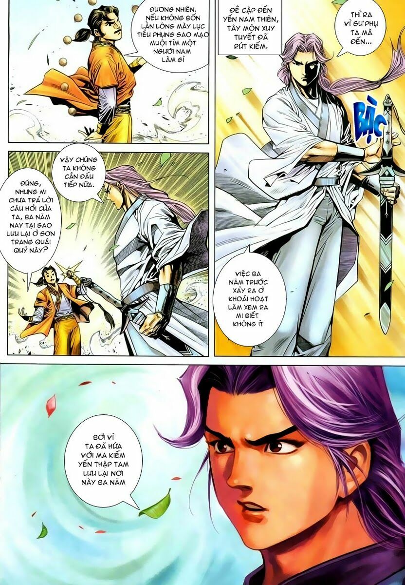 Cổ Long Quần Hiệp: Chapter 12