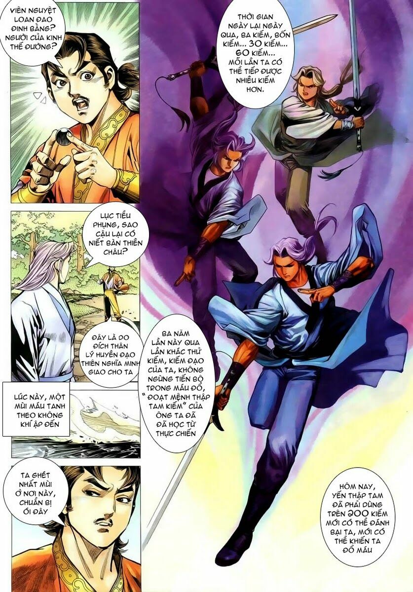 Cổ Long Quần Hiệp: Chapter 12