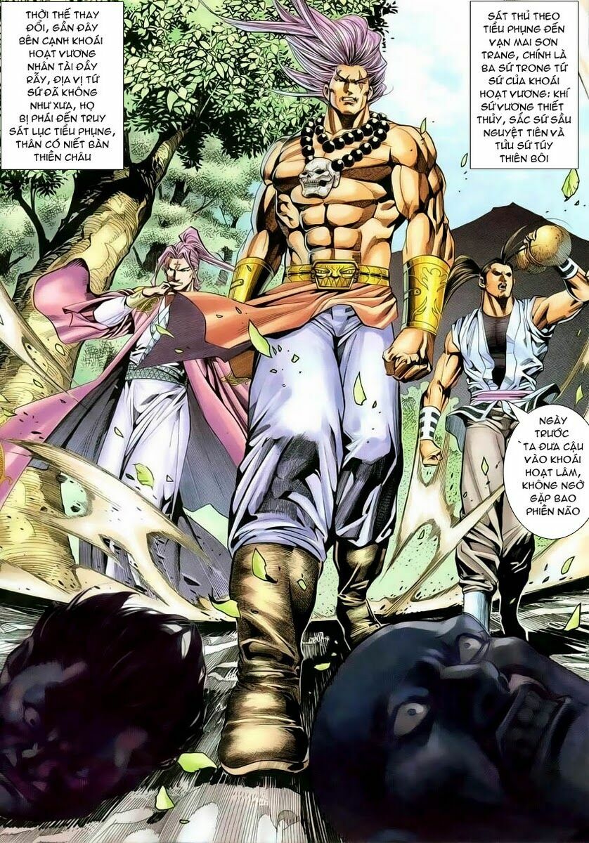 Cổ Long Quần Hiệp: Chapter 12