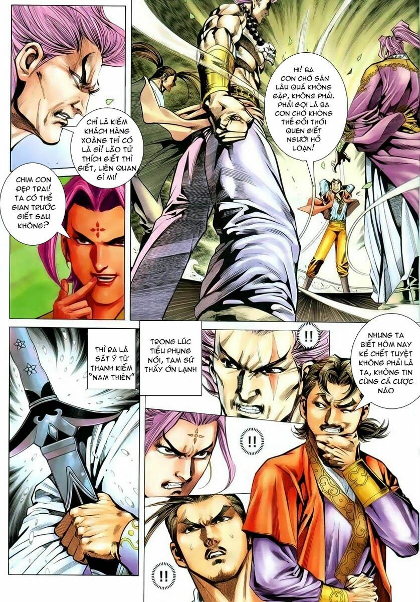 Cổ Long Quần Hiệp: Chapter 12