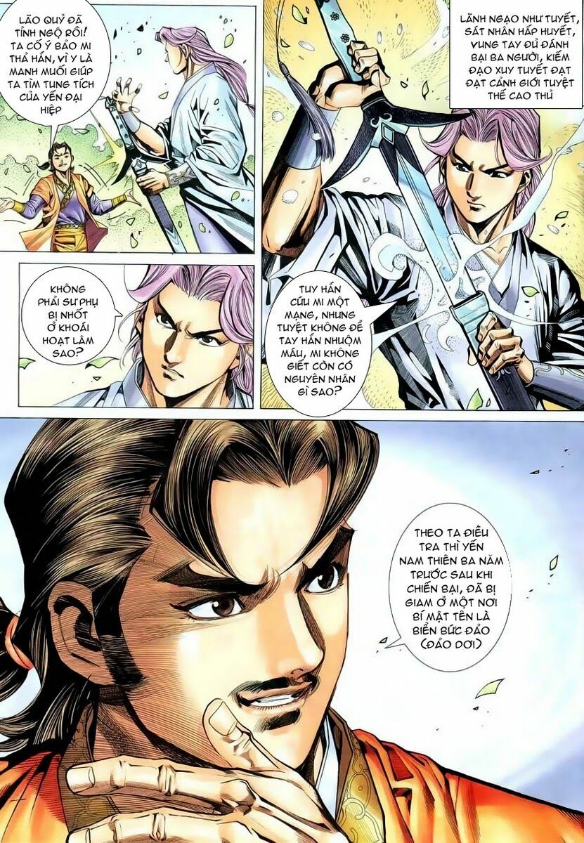 Cổ Long Quần Hiệp: Chapter 12