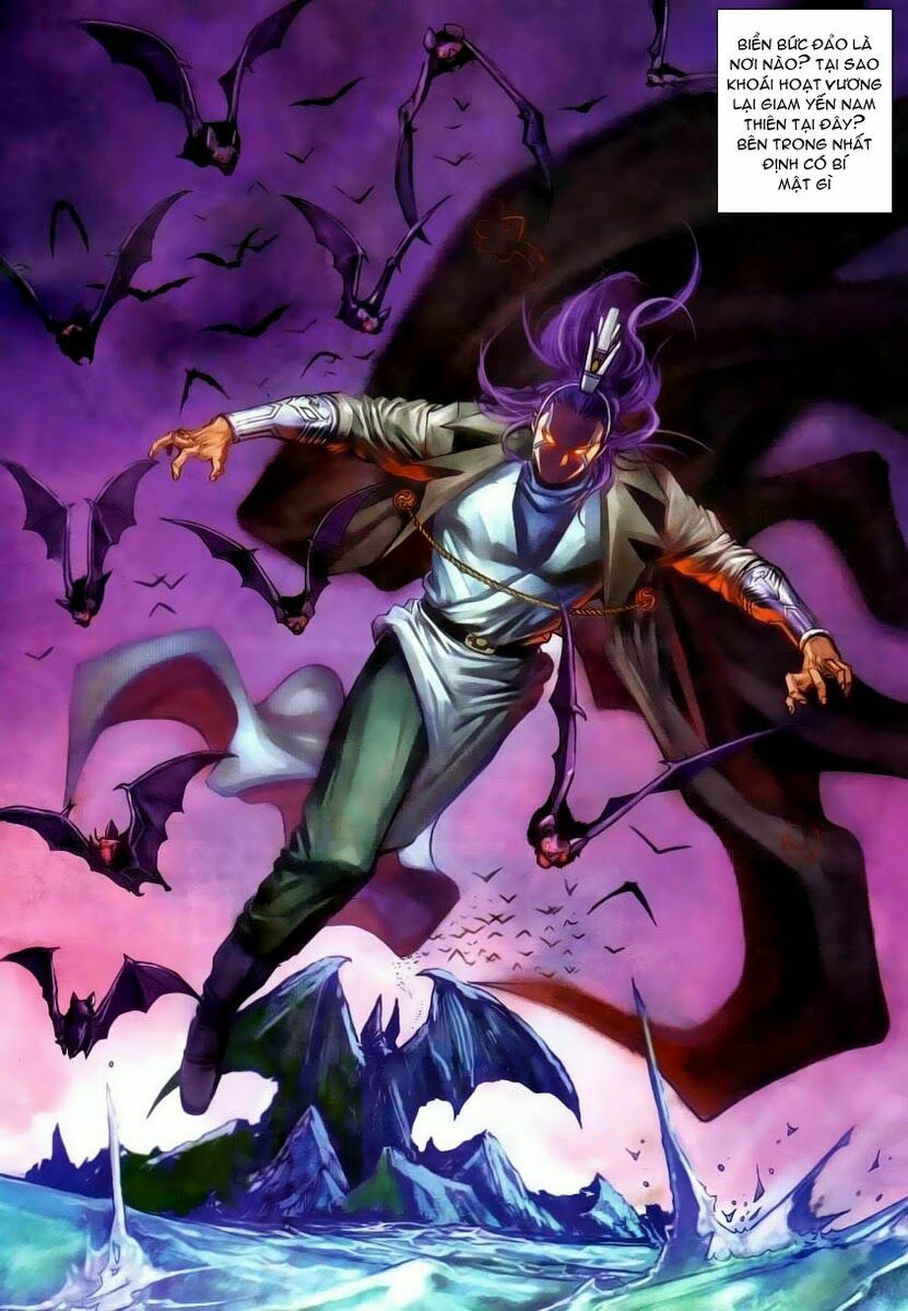 Cổ Long Quần Hiệp: Chapter 12