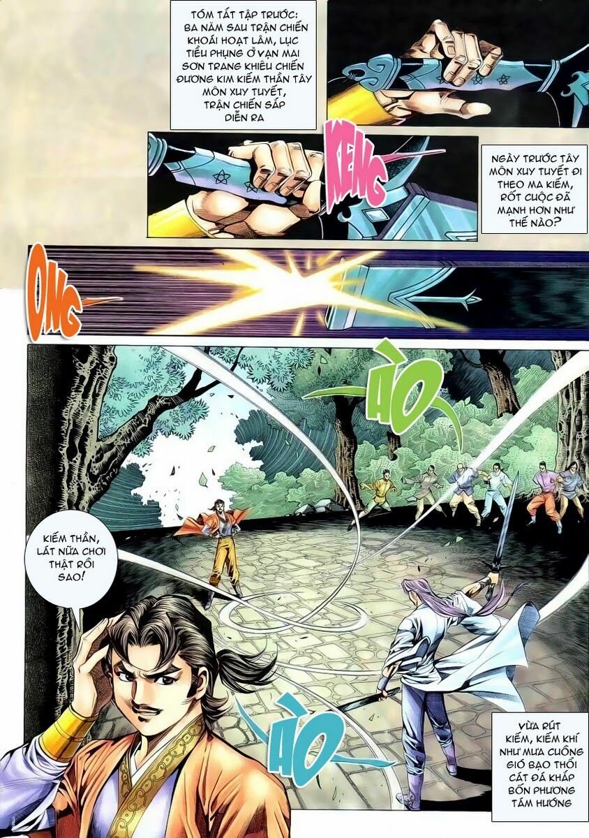 Cổ Long Quần Hiệp: Chapter 12