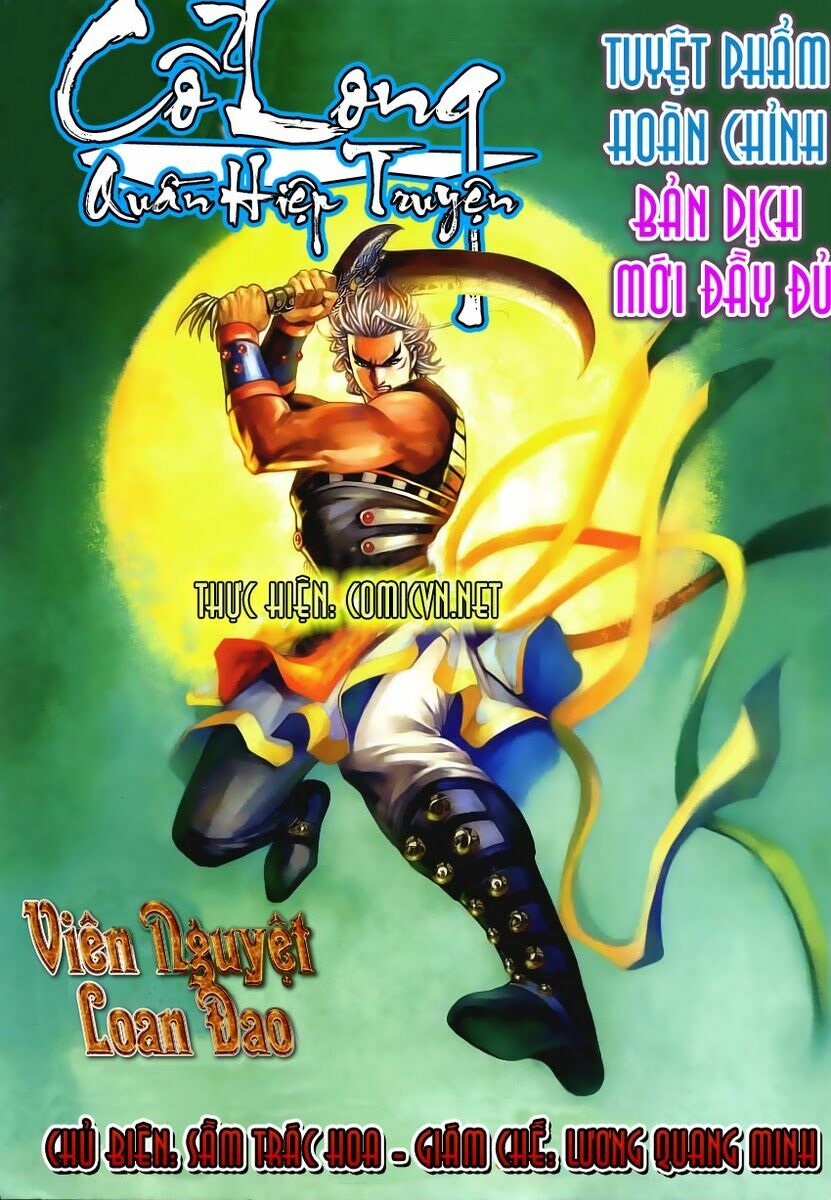 Cổ Long Quần Hiệp: Chapter 12