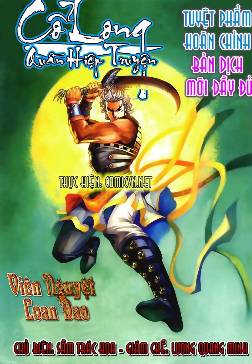 Cổ Long Quần Hiệp: Chapter 13