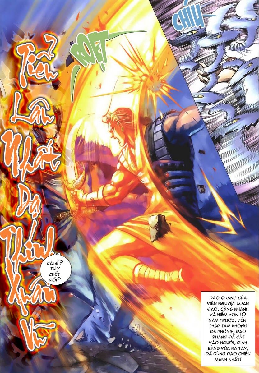 Cổ Long Quần Hiệp: Chapter 13