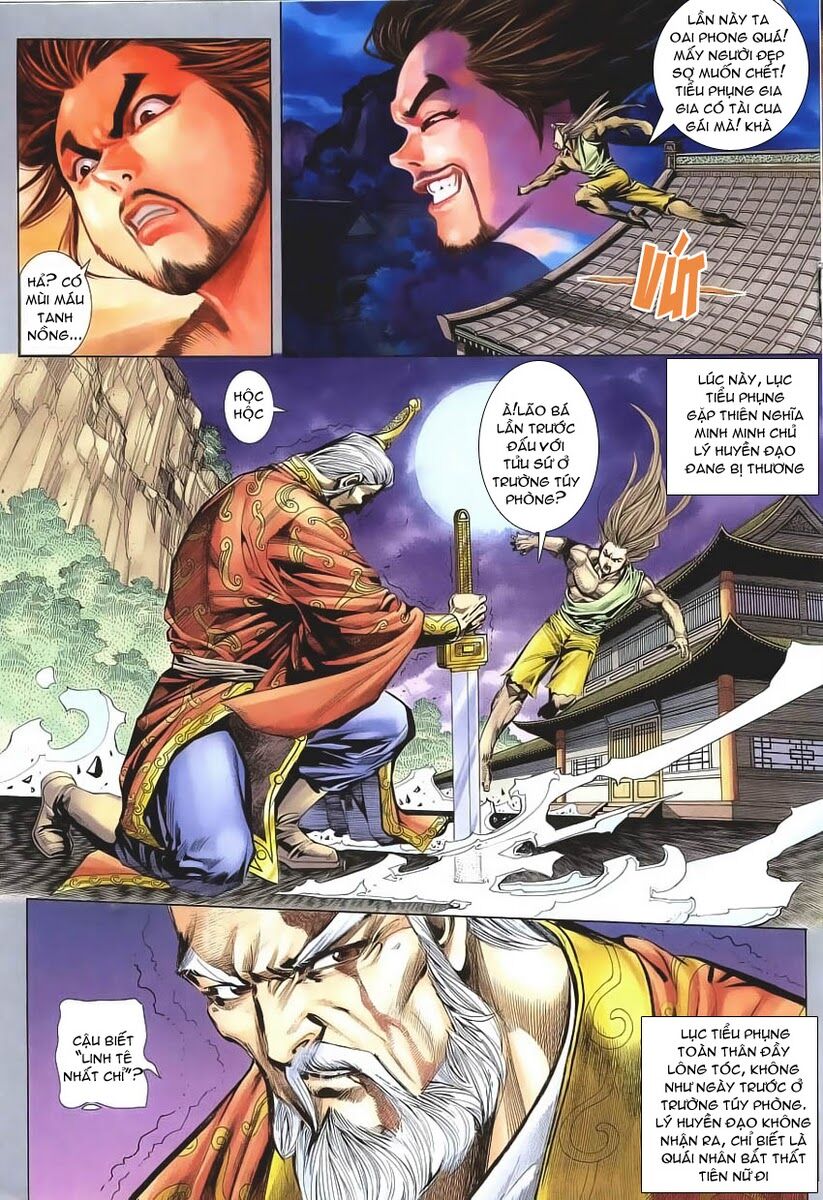 Cổ Long Quần Hiệp: Chapter 13
