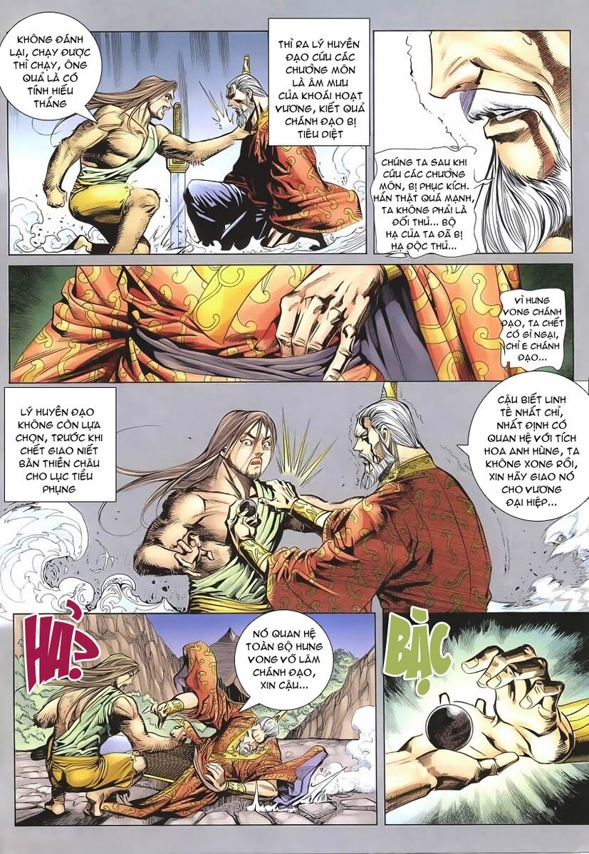 Cổ Long Quần Hiệp: Chapter 13