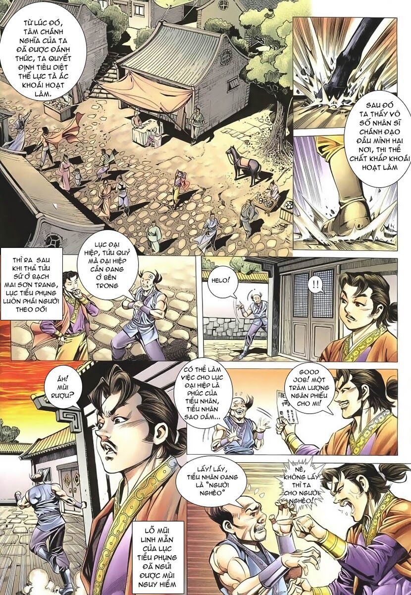 Cổ Long Quần Hiệp: Chapter 13