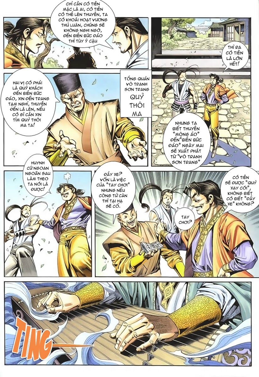 Cổ Long Quần Hiệp: Chapter 13