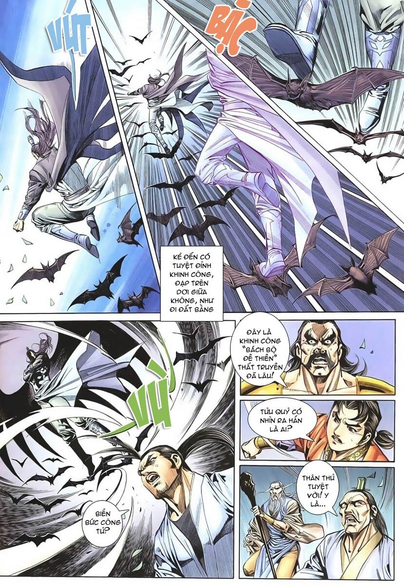 Cổ Long Quần Hiệp: Chapter 13