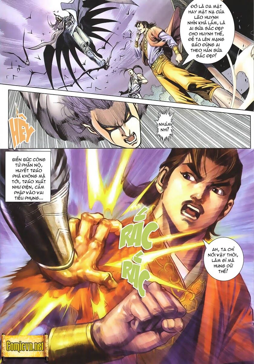 Cổ Long Quần Hiệp: Chapter 13