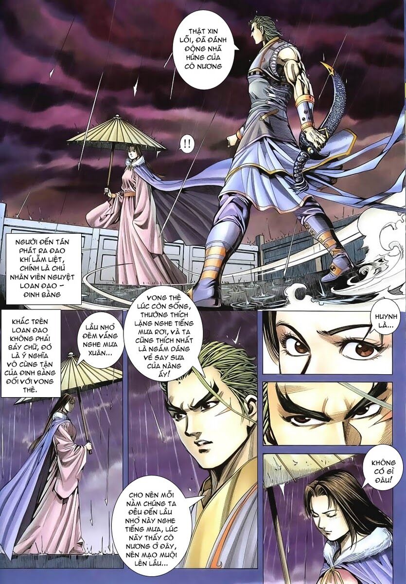 Cổ Long Quần Hiệp: Chapter 13