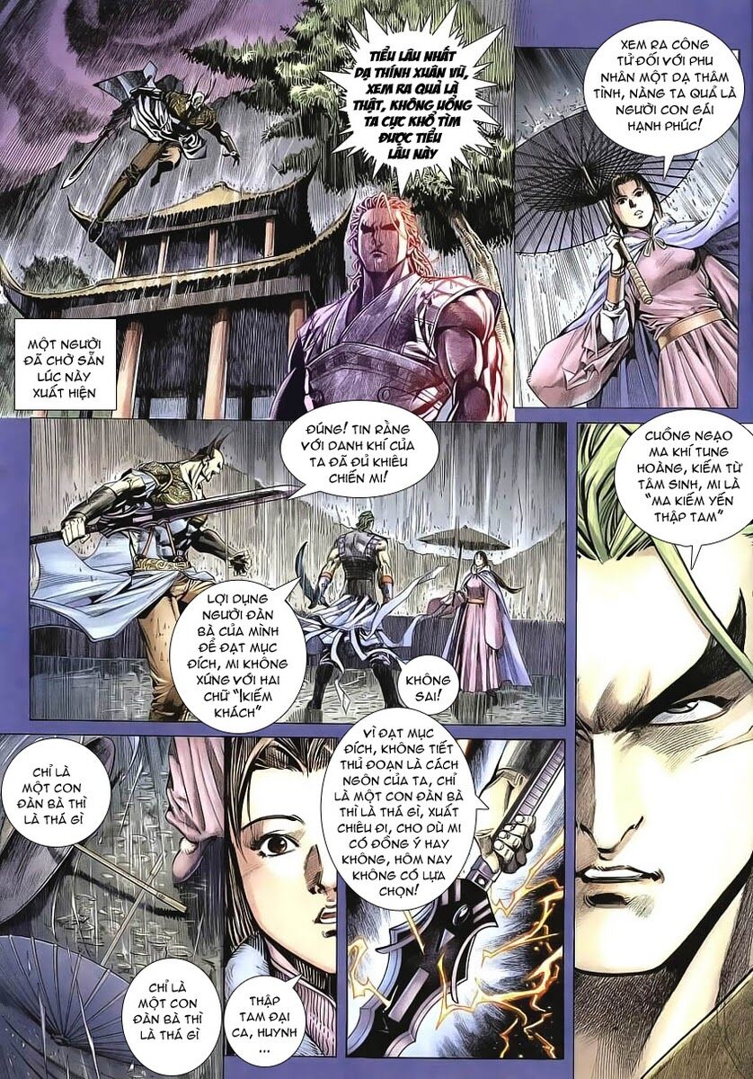 Cổ Long Quần Hiệp: Chapter 13