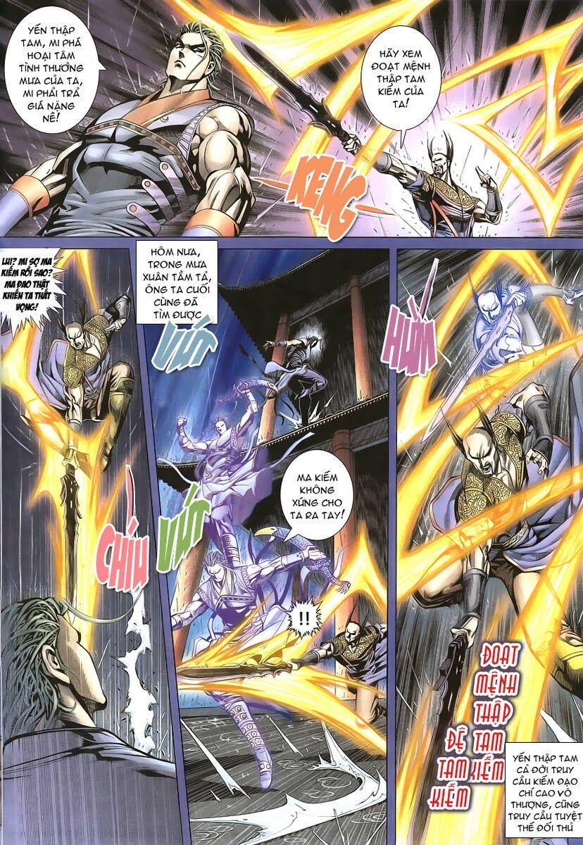 Cổ Long Quần Hiệp: Chapter 13
