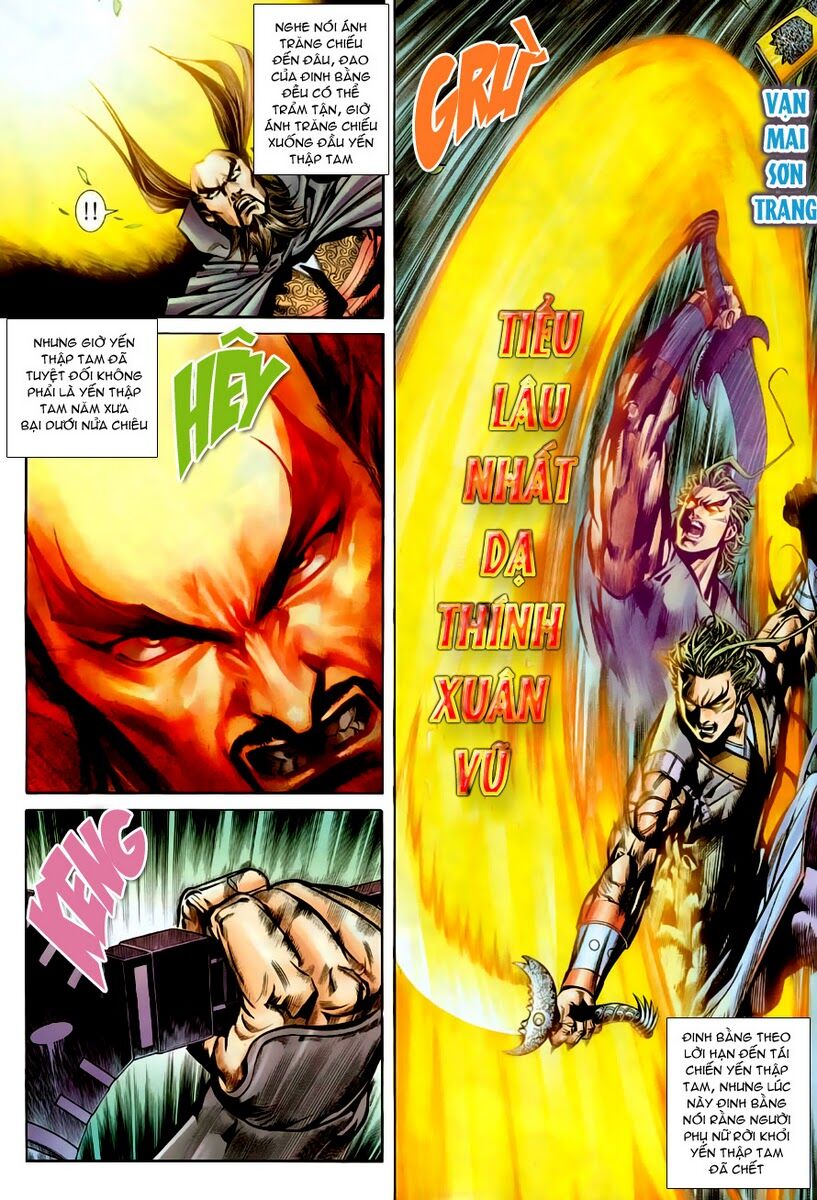 Cổ Long Quần Hiệp: Chapter 14
