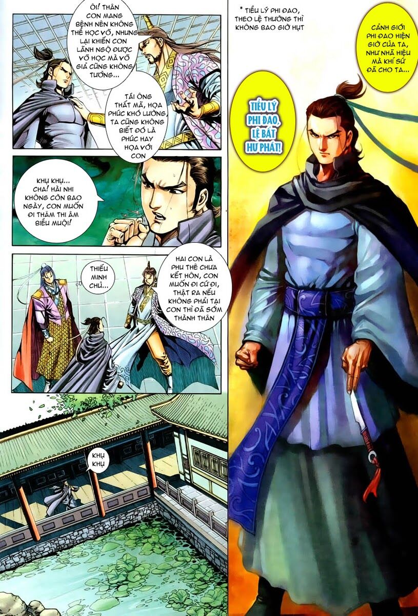 Cổ Long Quần Hiệp: Chapter 14