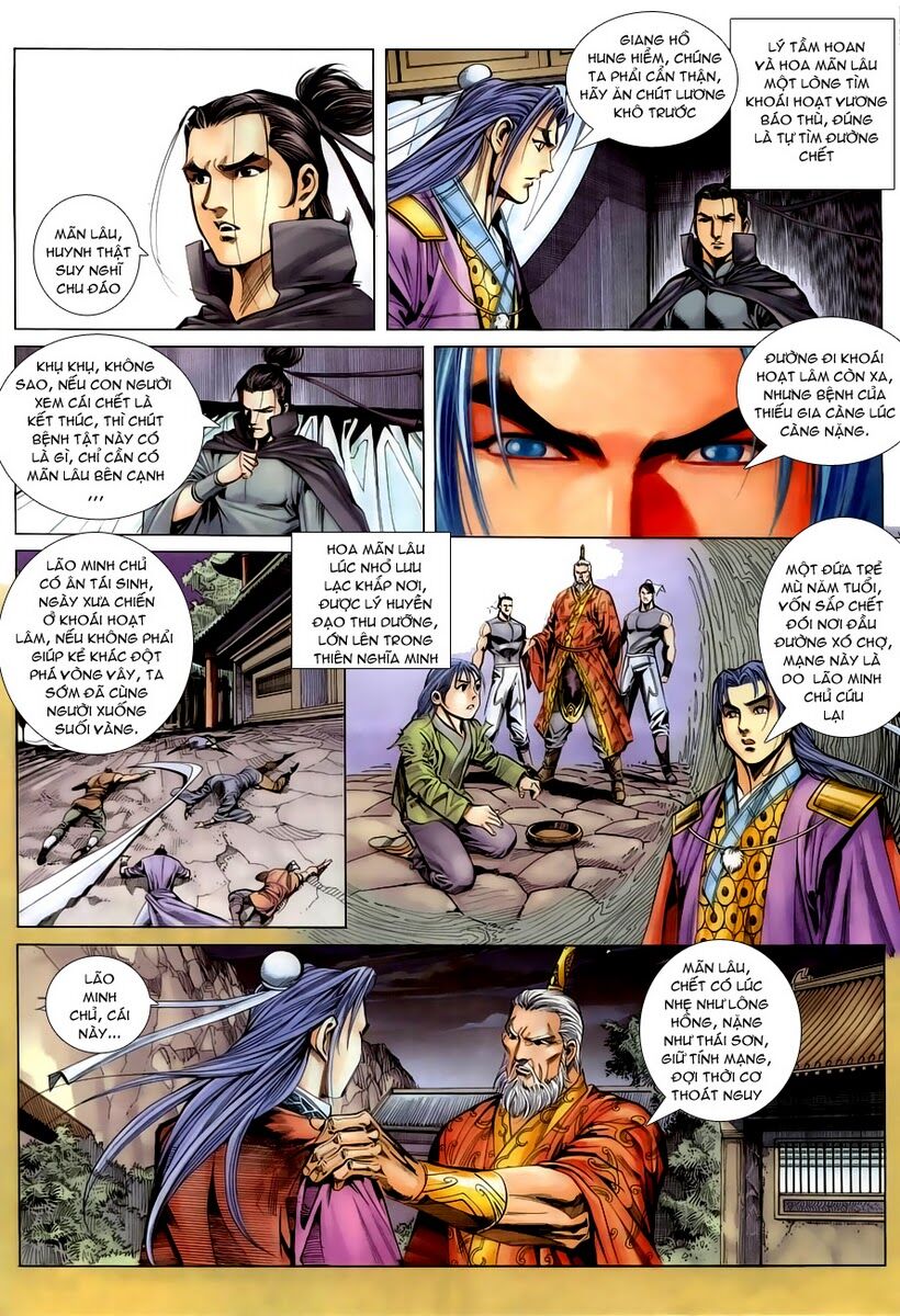Cổ Long Quần Hiệp: Chapter 15