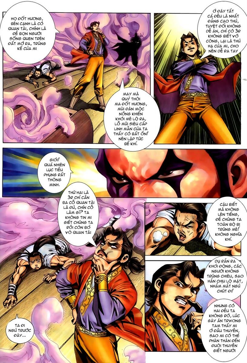 Cổ Long Quần Hiệp: Chapter 15