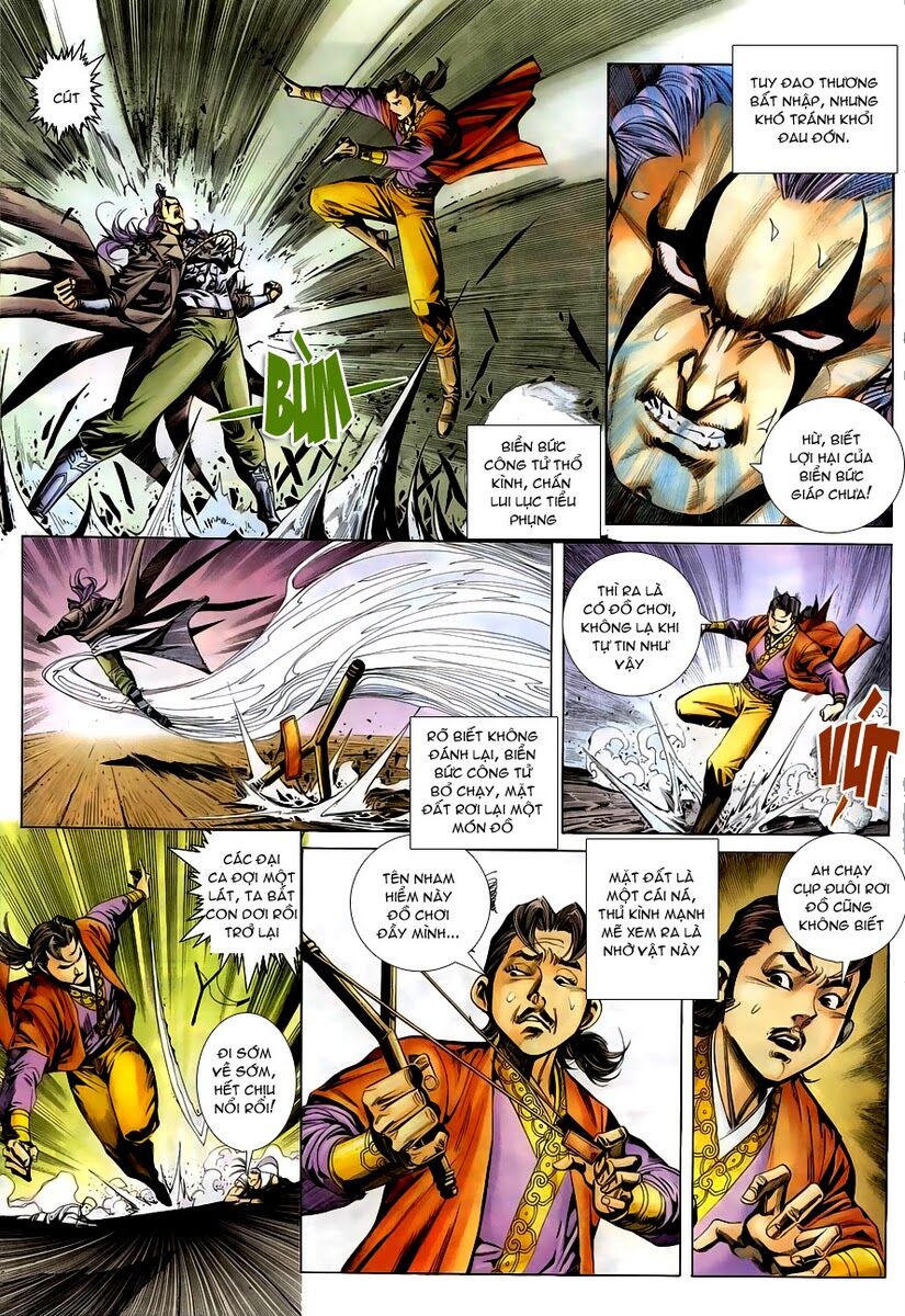 Cổ Long Quần Hiệp: Chapter 15