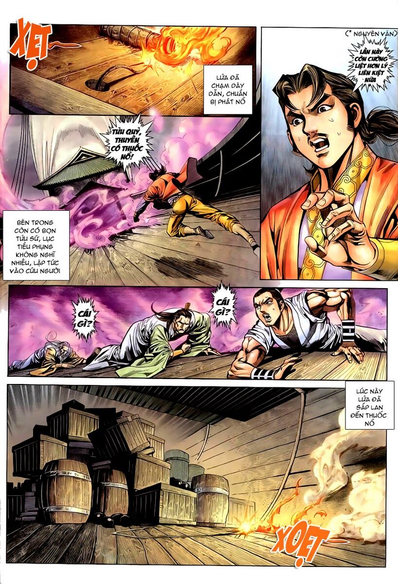 Cổ Long Quần Hiệp: Chapter 15