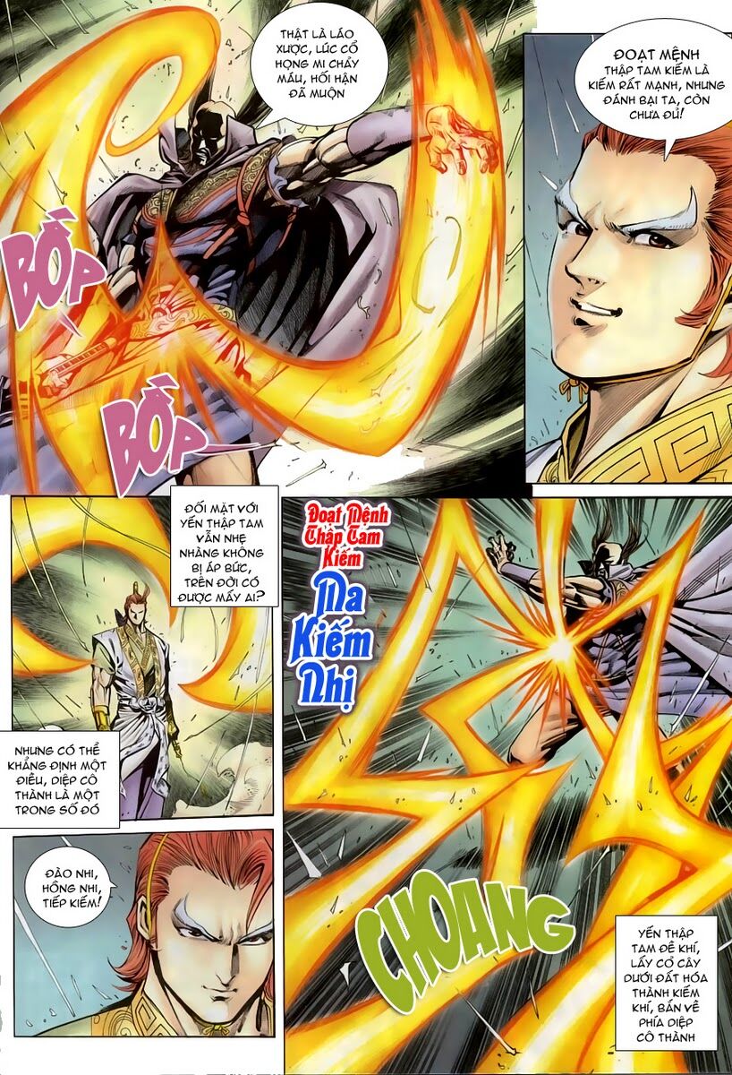 Cổ Long Quần Hiệp: Chapter 15