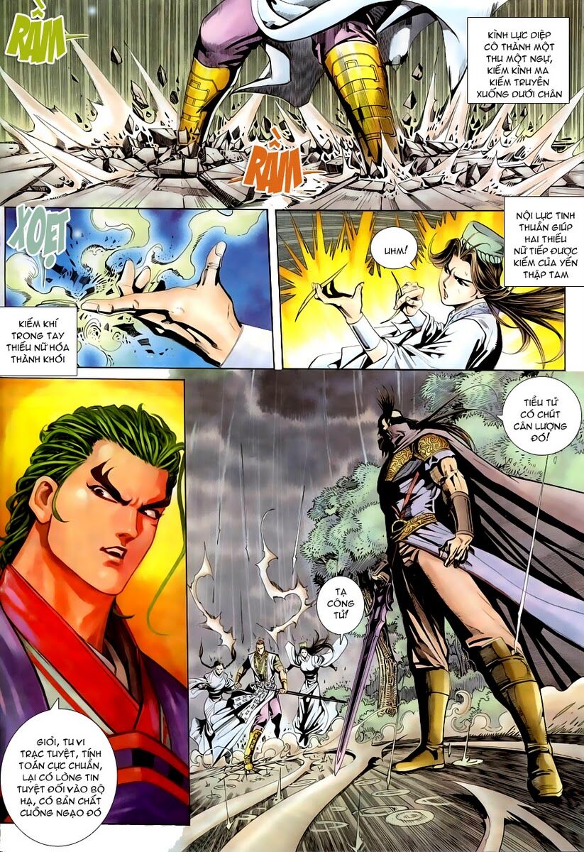 Cổ Long Quần Hiệp: Chapter 15