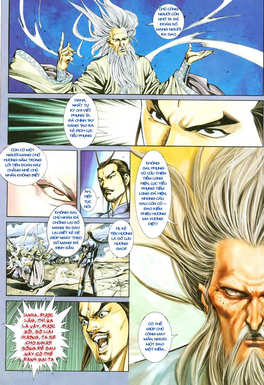 Cổ Long Quần Hiệp: Chapter 16