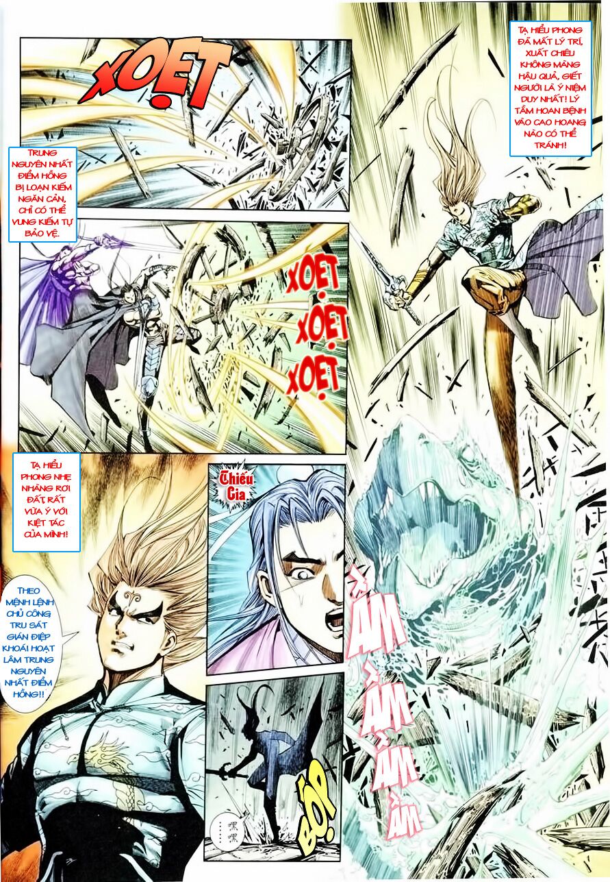Cổ Long Quần Hiệp: Chapter 16