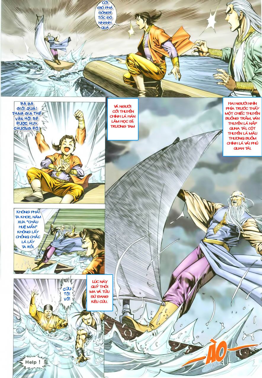 Cổ Long Quần Hiệp: Chapter 16