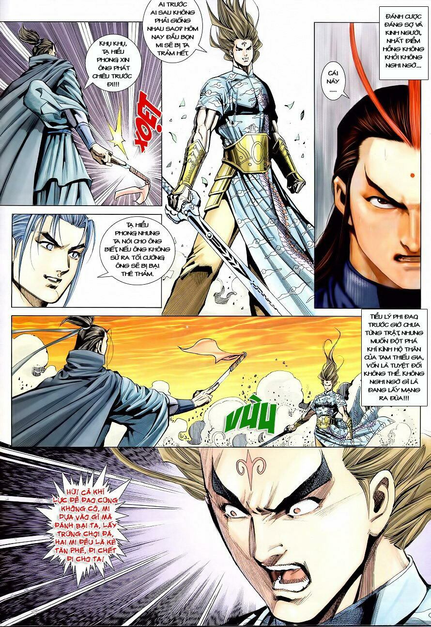 Cổ Long Quần Hiệp: Chapter 17