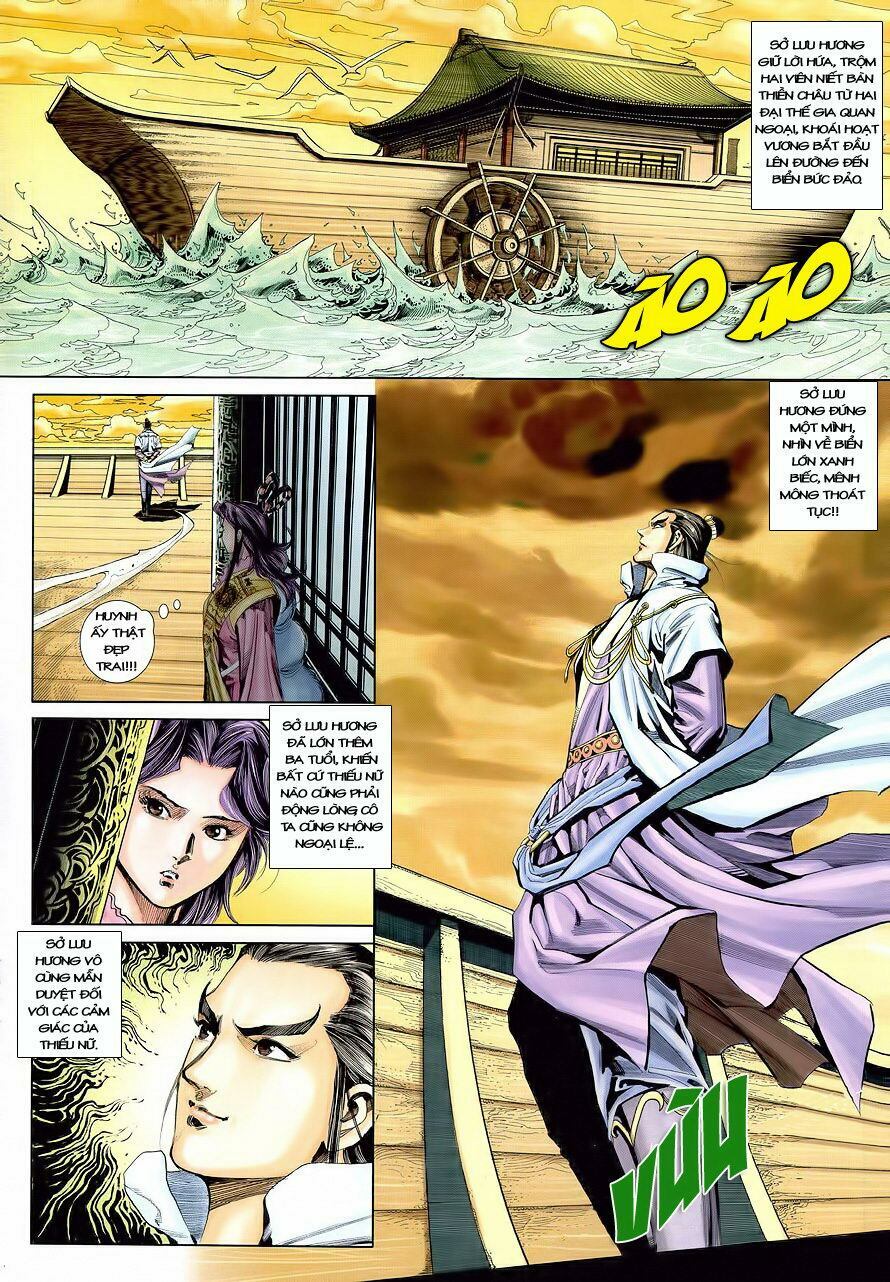 Cổ Long Quần Hiệp: Chapter 17