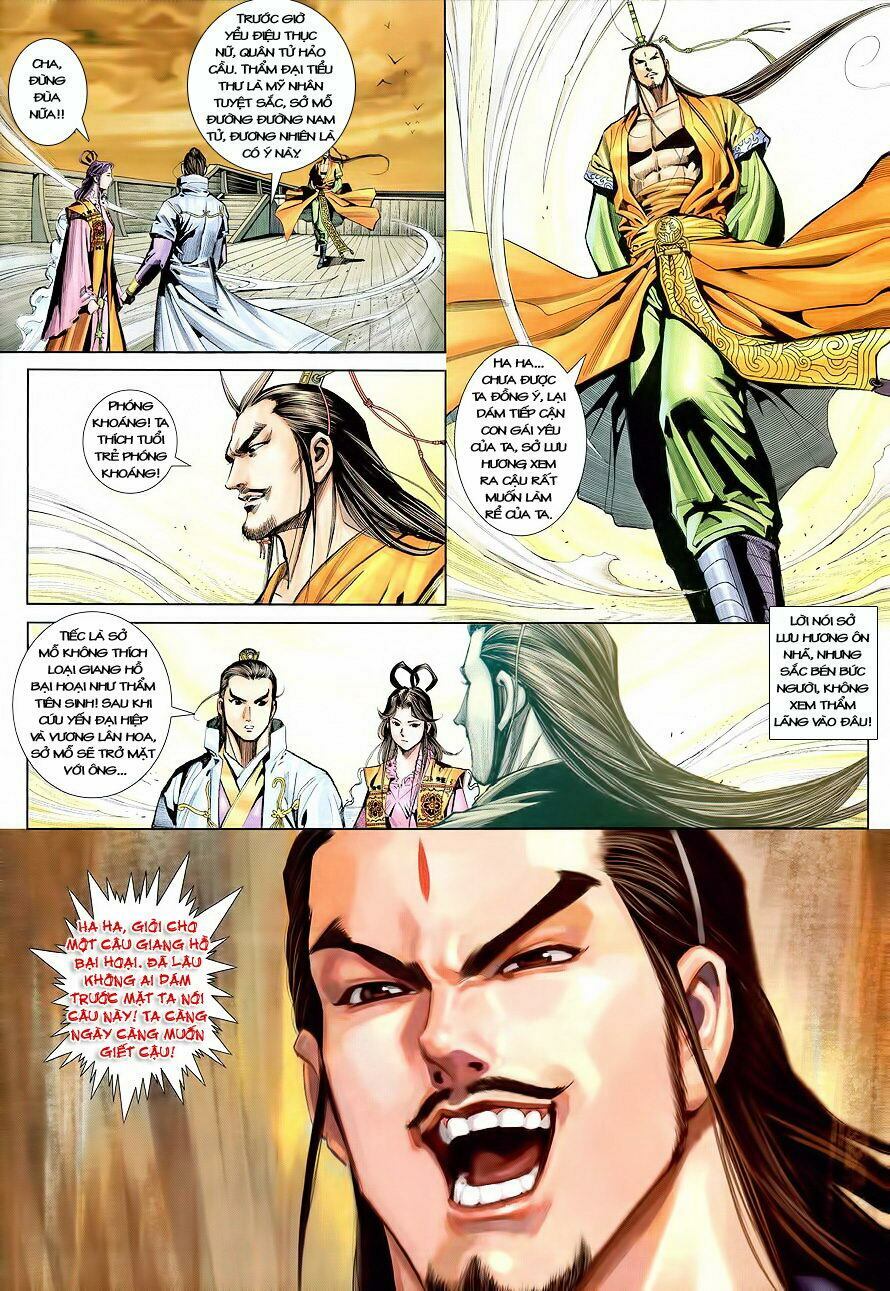 Cổ Long Quần Hiệp: Chapter 17