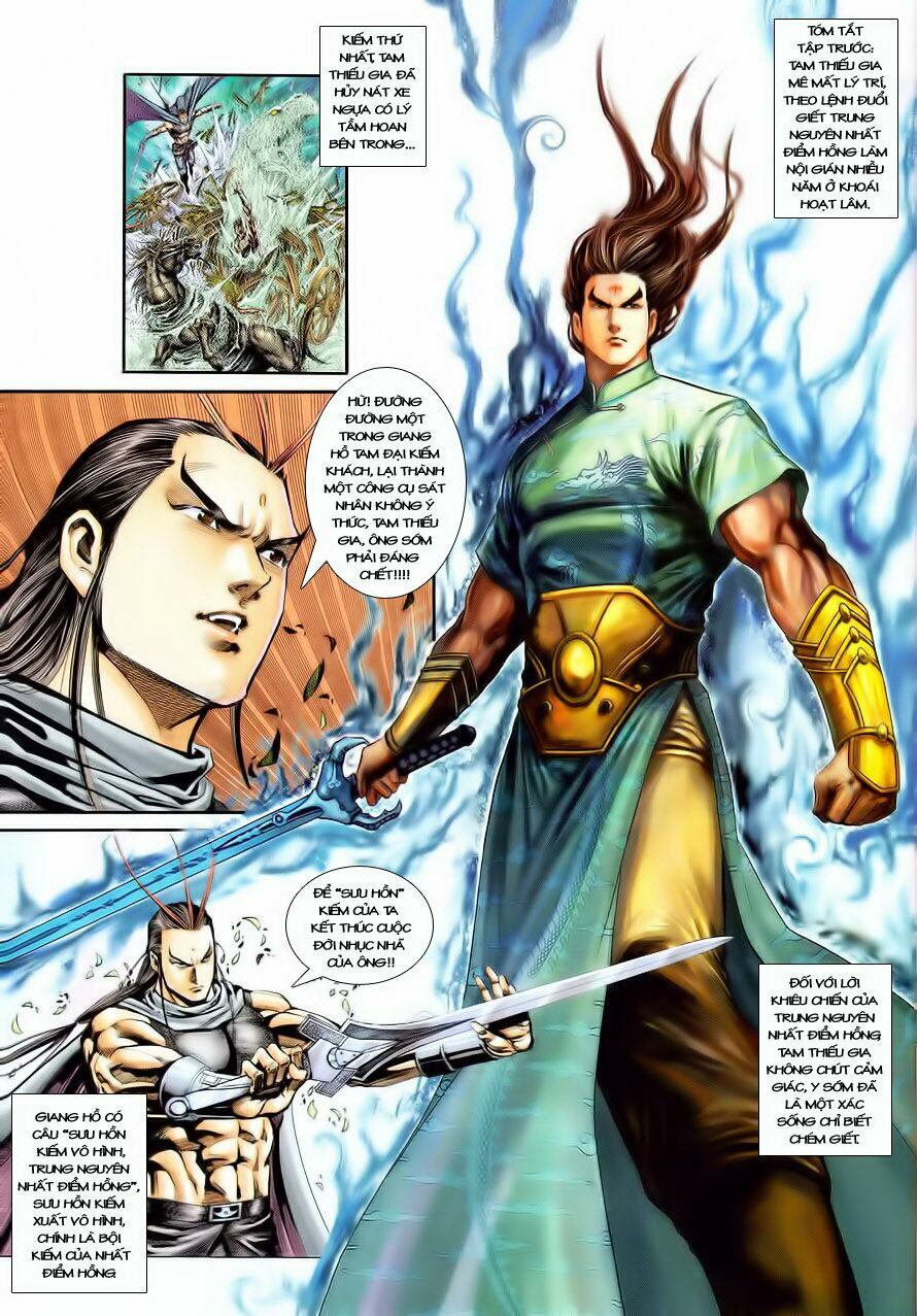 Cổ Long Quần Hiệp: Chapter 17