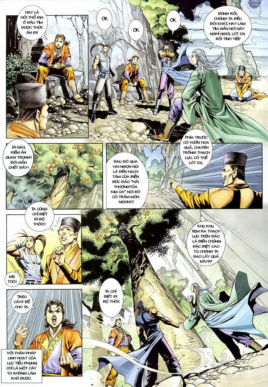 Cổ Long Quần Hiệp: Chapter 17