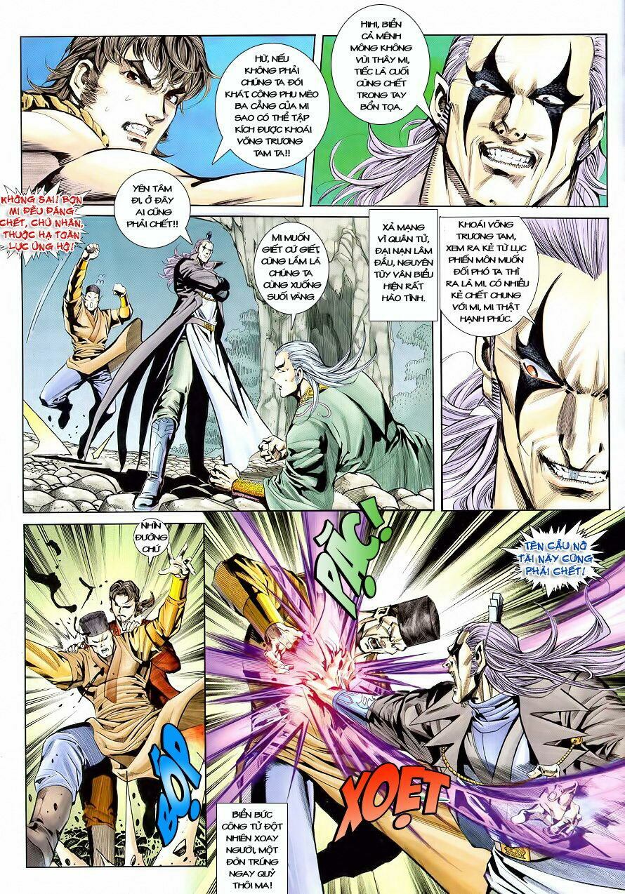 Cổ Long Quần Hiệp: Chapter 17
