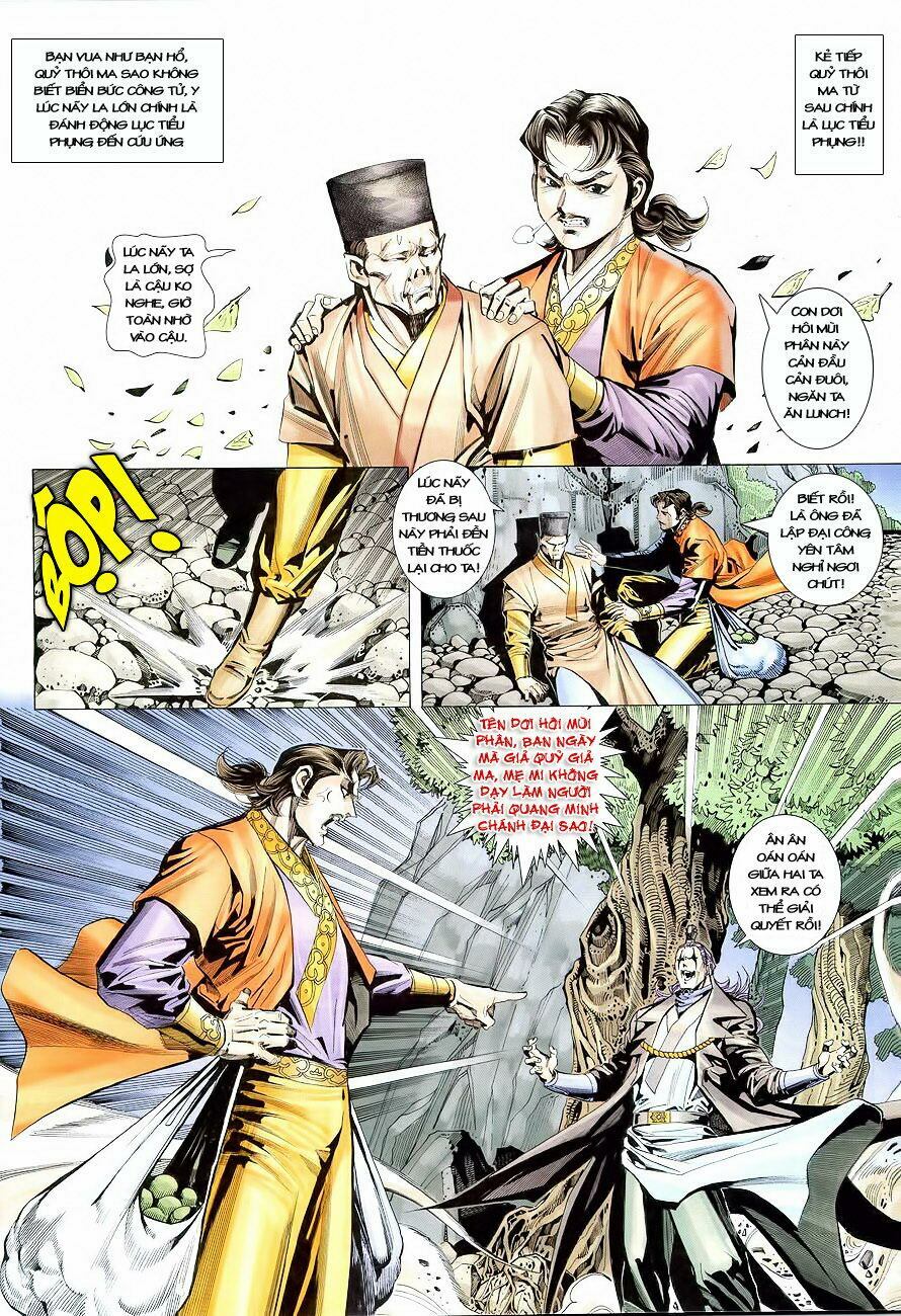 Cổ Long Quần Hiệp: Chapter 17