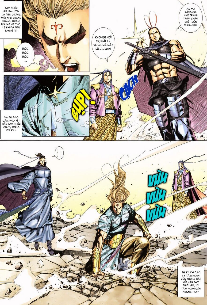Cổ Long Quần Hiệp: Chapter 18