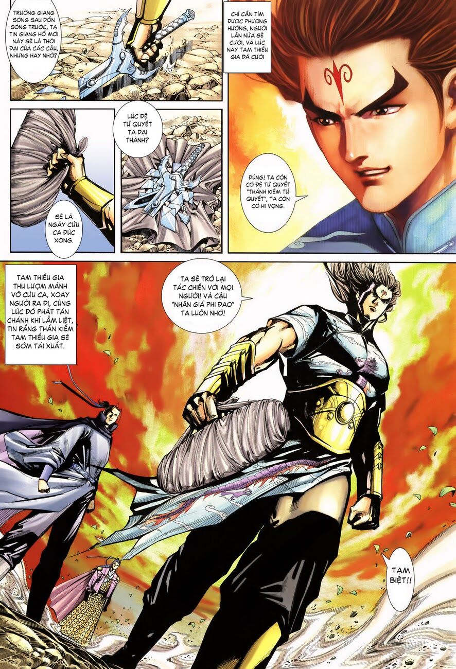 Cổ Long Quần Hiệp: Chapter 18